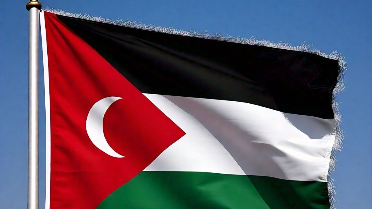 Palestine Flag